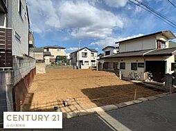 千葉県柏市常盤台