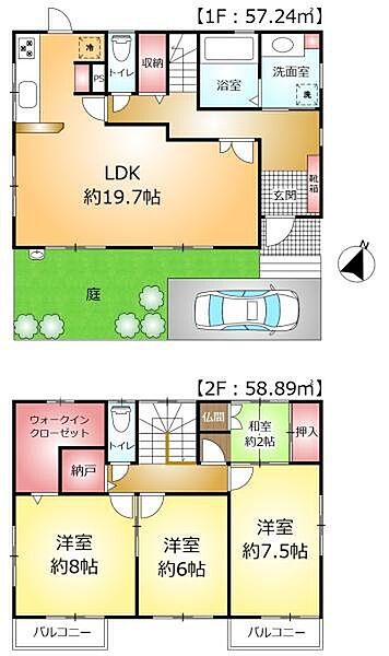 間取り：312001244179