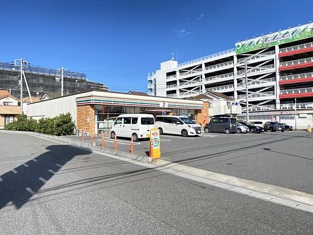 セブンイレブン松戸稔台5丁目店まで550m