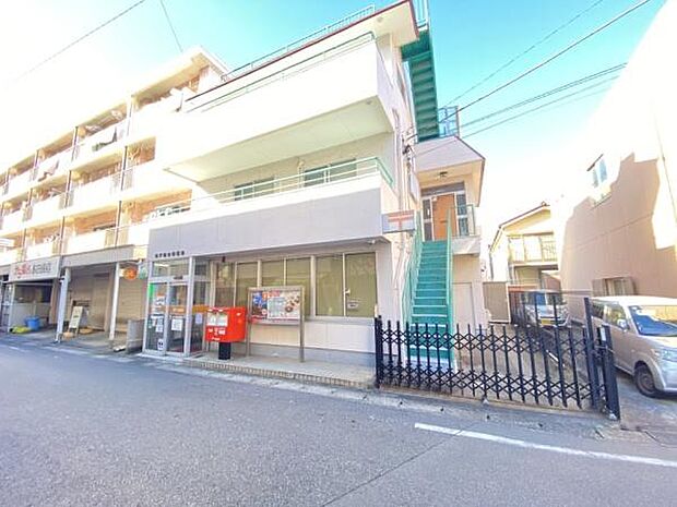 松戸稔台郵便局まで630m