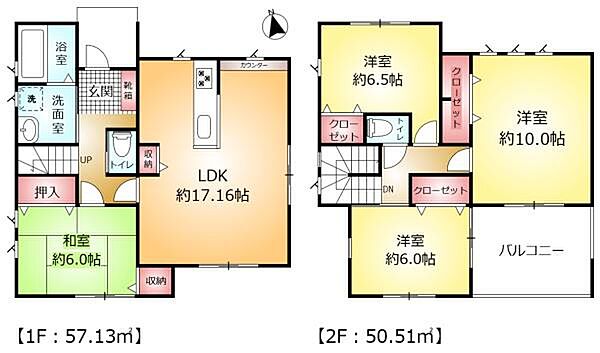 間取り：312001131330