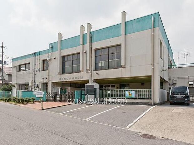 酒井根保育園まで1100m