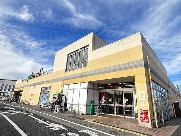 ヨークマート青葉台店まで450m