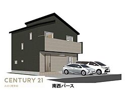 千葉県柏市南増尾８丁目