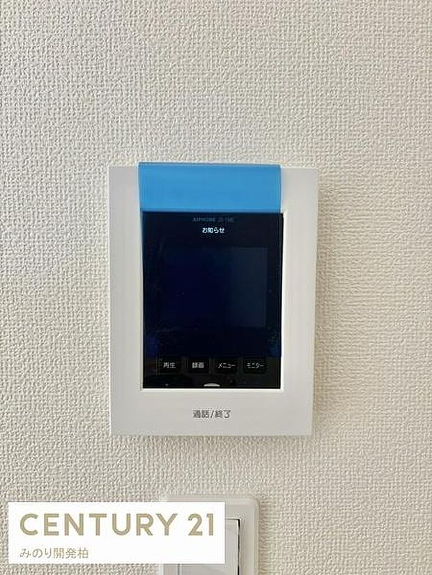 ※こちらはD号棟の写真です