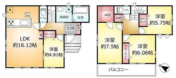 居室の多い間取りでファミリーにもおすすめ