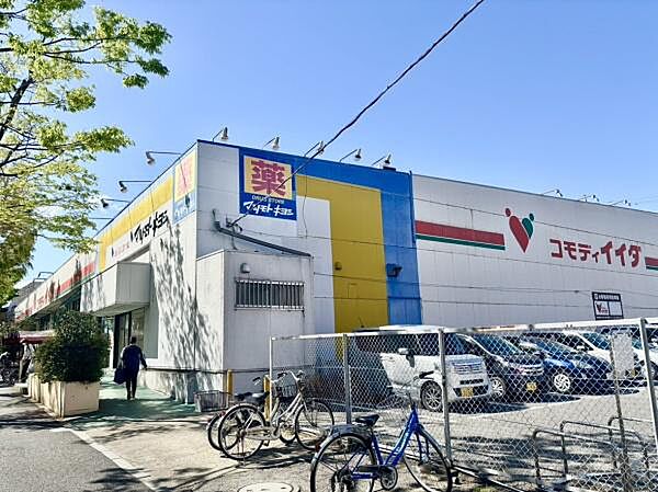 マツモトキヨシ新松戸中央店まで170m