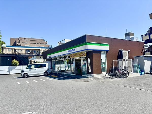 ファミリーマート新松戸六丁目店まで300m