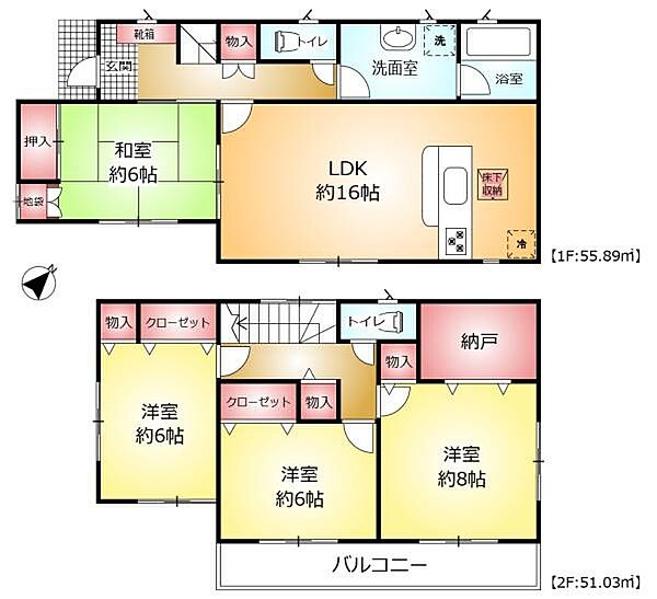 間取り：312001172835