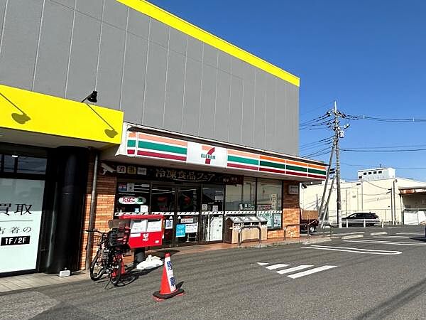セブンイレブン柏中原2丁目店まで250m
