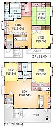 東武野田線 新柏駅 徒歩9分