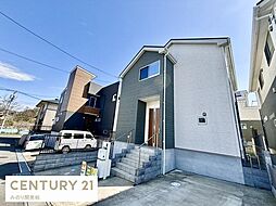 千葉県柏市大津ケ丘３丁目