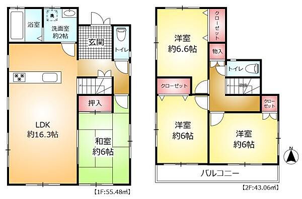 間取り：312001193504