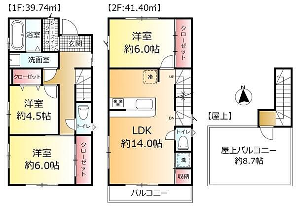 間取り：312001244106