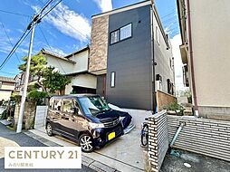 千葉県柏市南増尾５丁目