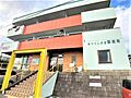 柏つくしが丘郵...