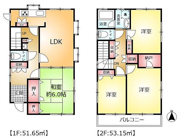 間取り：312001209264