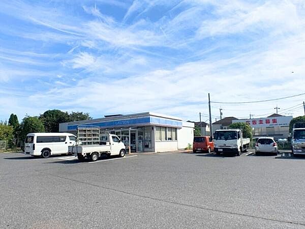 ローソン柏豊四季店まで450m