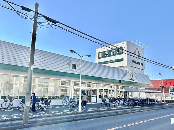 ジャパンミート卸売市場　流山店まで1000m