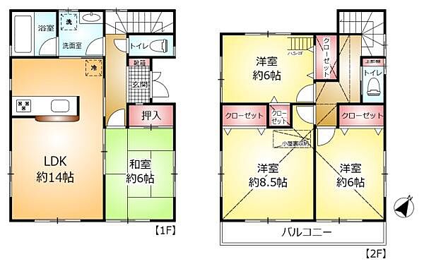 間取り：312001244050