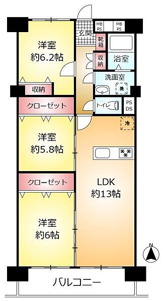 間取り：312001244117