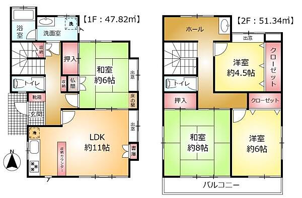 間取り：312001301216