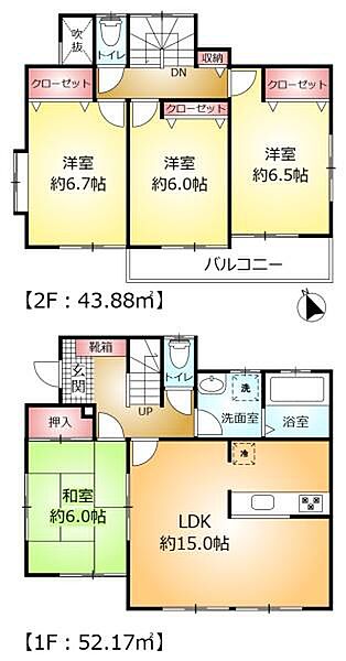 間取り：312001244055