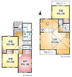 千葉県柏市南逆井２丁目