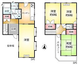 千葉県柏市酒井根５丁目