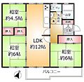 小金原6丁目7番住宅6-7-152階420万円
