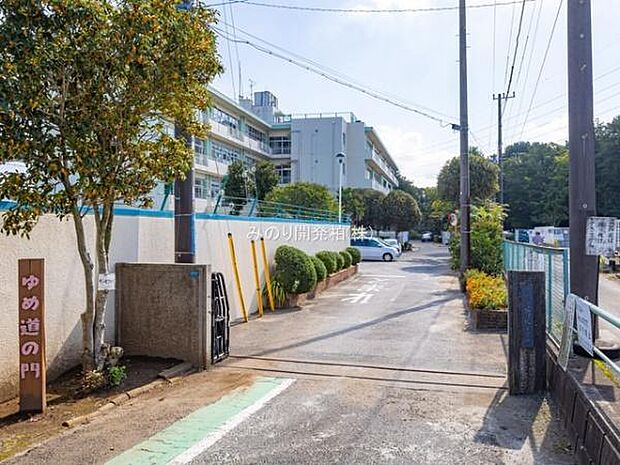 鎌ケ谷市立道野辺小学校まで946m