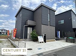 千葉県柏市酒井根７丁目