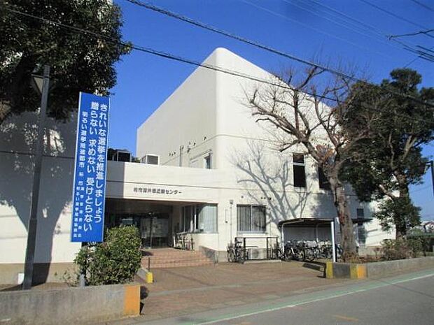 酒井根近隣センターまで700m