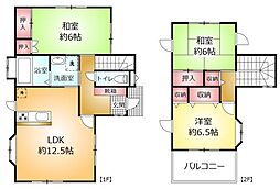 千葉県松戸市和名ケ谷