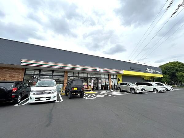 セブンイレブン柏光ケ丘店まで400m