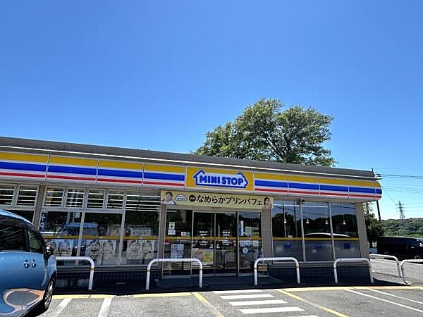 ミニストップ柏大井店まで450m