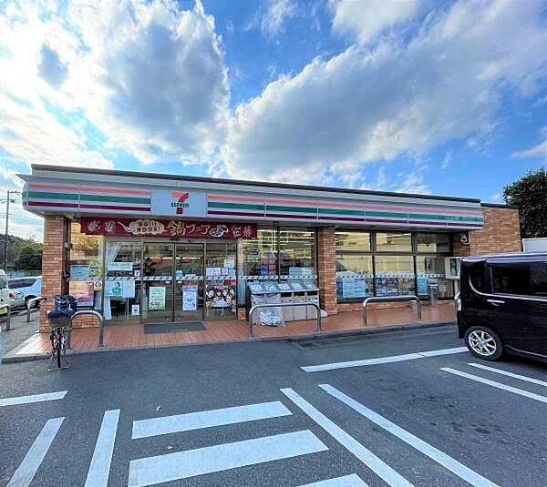セブンイレブン南増尾1丁目店まで290m