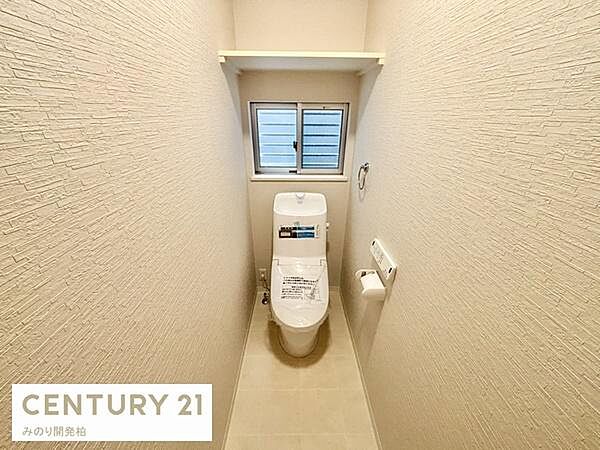 トイレを拡大表示