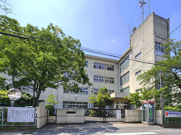 松戸市立第三中学校まで650m
