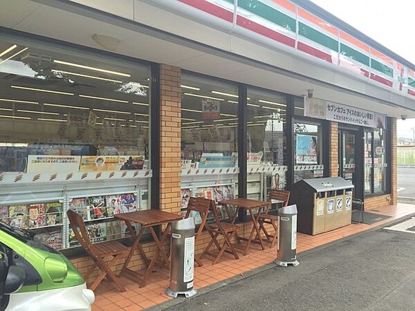 セブンイレブン松戸八ケ崎8丁目店まで450m