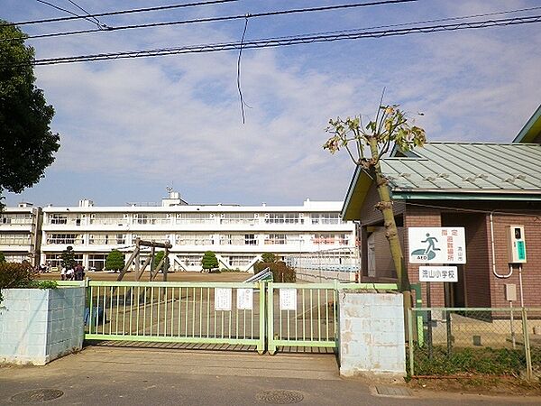 流山市立流山小学校まで900m