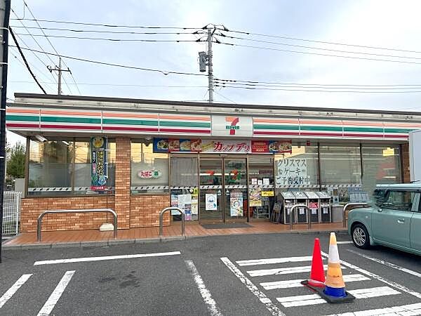 セブンイレブン北流山店まで600m