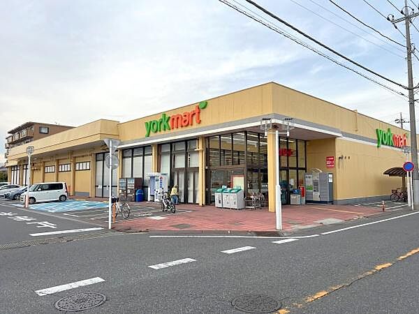 ヨークマート平和台店まで750m