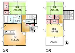 千葉県松戸市和名ケ谷