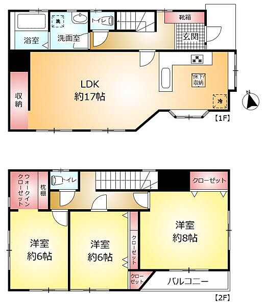 間取り：312001287954