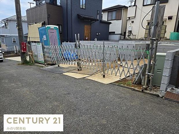 小学校まで徒歩7分の立地