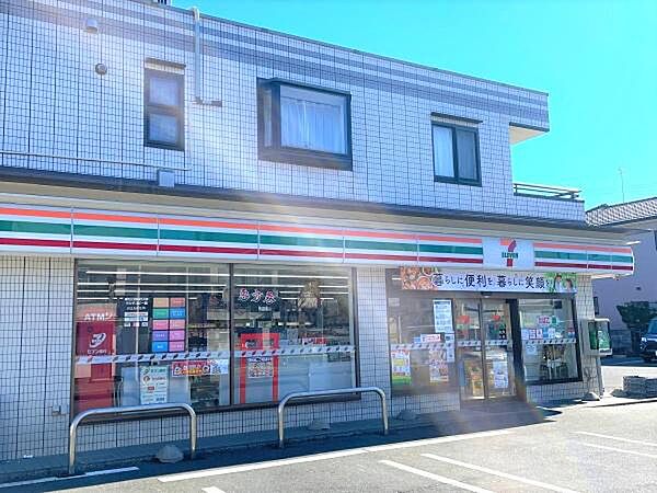 セブンイレブン柏中新宿店まで400m