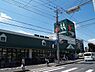 周辺：マルエツ牧の原店まで780m