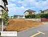 外観：更地渡しですぐに建築プランスタートOK！