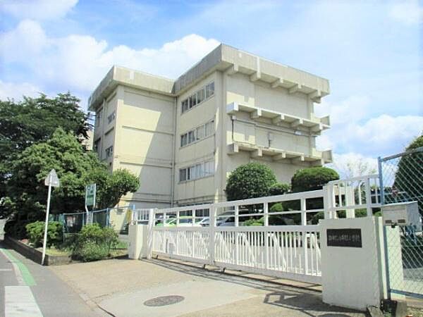 柏市立酒井根小学校まで900m